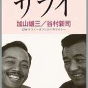 ヒメ日記 2026/04/09 09:14 投稿 こころ 奥様の実話 梅田店