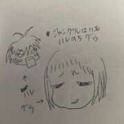 ヒメ日記 2026/04/14 10:13 投稿 こころ 奥様の実話 梅田店