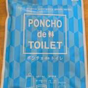 ヒメ日記 2026/04/21 09:18 投稿 こころ 奥様の実話 梅田店