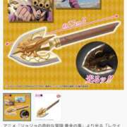 ヒメ日記 2026/04/30 09:38 投稿 こころ 奥様の実話 梅田店