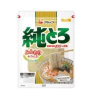 ヒメ日記 2026/06/10 09:21 投稿 こころ 奥様の実話 梅田店