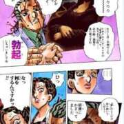 ヒメ日記 2026/07/29 09:25 投稿 こころ 奥様の実話 梅田店