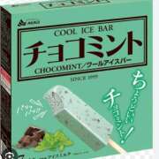 ヒメ日記 2026/08/01 09:46 投稿 こころ 奥様の実話 梅田店