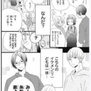 ヒメ日記 2026/09/02 09:43 投稿 こころ 奥様の実話 梅田店