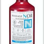 ヒメ日記 2025/12/09 14:40 投稿 そら オフィスアロマ