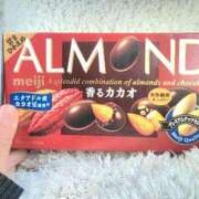 ヒメ日記 2025/12/11 16:30 投稿 そら オフィスアロマ