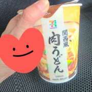 ヒメ日記 2025/12/14 13:41 投稿 そら オフィスアロマ