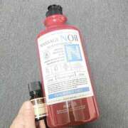 ヒメ日記 2025/12/16 17:03 投稿 そら オフィスアロマ