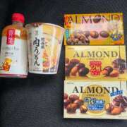 ヒメ日記 2026/01/04 14:11 投稿 そら オフィスアロマ