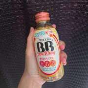 ヒメ日記 2026/01/06 15:28 投稿 そら オフィスアロマ