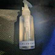 ヒメ日記 2026/01/11 19:04 投稿 そら オフィスアロマ