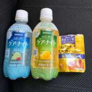 ヒメ日記 2026/01/13 17:18 投稿 そら オフィスアロマ