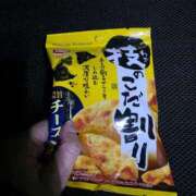 そら リピート感謝と本日出勤中です♡ オフィスアロマ