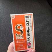ヒメ日記 2026/02/09 13:58 投稿 そら オフィスアロマ