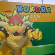 ヒメ日記 2026/02/10 16:12 投稿 そら オフィスアロマ