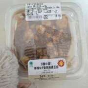 ヒメ日記 2026/02/16 16:54 投稿 そら オフィスアロマ