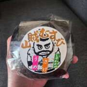 ヒメ日記 2026/02/17 13:52 投稿 そら オフィスアロマ