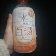 ヒメ日記 2026/02/20 18:42 投稿 そら オフィスアロマ