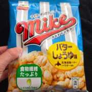 ヒメ日記 2026/03/20 17:24 投稿 そら オフィスアロマ