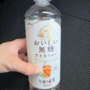 ヒメ日記 2026/03/27 16:58 投稿 そら オフィスアロマ