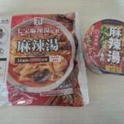 ヒメ日記 2026/04/17 14:24 投稿 そら オフィスアロマ