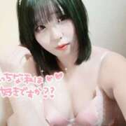 陽依-ひより【FG系列】 新人割引！残り2時間です！ ほんつま 町田/相模原店