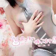 ヒメ日記 2025/12/12 19:29 投稿 陽依-ひより【FG系列】 ほんつま 町田/相模原店