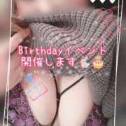 ヒメ日記 2026/04/04 17:50 投稿 みみ 佐世保人妻デリヘル「デリ夫人」