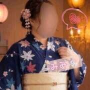ヒメ日記 2026/08/11 21:42 投稿 みみ 佐世保人妻デリヘル「デリ夫人」