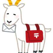 ほのか 次回、未定！ モアグループ南越谷人妻花壇