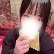 ヒメ日記 2025/12/14 13:12 投稿 うさ【プレミアム】 大人のゴシャール