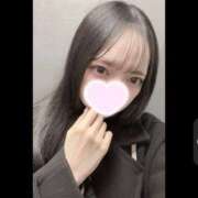 ヒメ日記 2026/01/14 15:02 投稿 せいら★経験極浅の正統派美少女 Chloe錦糸町店 S級素人清楚系デリヘル