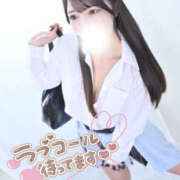 ヒメ日記 2026/01/07 08:40 投稿 加藤あみ 土浦ハッピーマットパラダイス