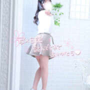 ヒメ日記 2026/01/13 14:37 投稿 加藤あみ 土浦ハッピーマットパラダイス