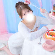 ヒメ日記 2026/02/20 08:49 投稿 加藤あみ 土浦ハッピーマットパラダイス