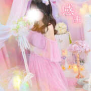 ヒメ日記 2026/04/10 17:27 投稿 加藤あみ 土浦ハッピーマットパラダイス