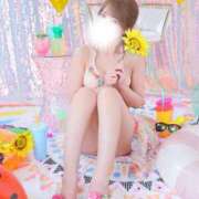 加藤あみ おはょ( ³ω³).｡o 土浦ハッピーマットパラダイス