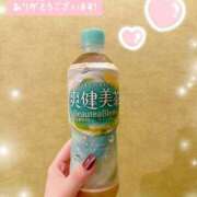 りん ありがとう♡ アドミsince2002立川デリヘル&Go To FANTASY東京本店