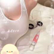 ヒメ日記 2025/12/07 13:47 投稿 りん アドミsince2002立川デリヘル&Go To FANTASY東京本店