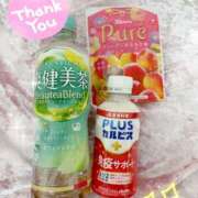 ヒメ日記 2026/01/08 10:36 投稿 りん アドミsince2002立川デリヘル&Go To FANTASY東京本店