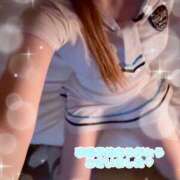 ヒメ日記 2026/01/18 11:06 投稿 りん アドミsince2002立川デリヘル&Go To FANTASY東京本店