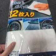 ヒメ日記 2026/01/12 16:14 投稿 そよ 多恋人倶楽部　宇部店