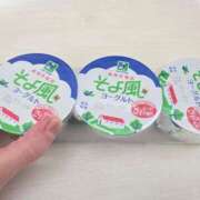 ヒメ日記 2026/01/13 17:21 投稿 そよ 多恋人倶楽部　宇部店