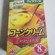 ヒメ日記 2026/01/25 17:50 投稿 そよ 多恋人倶楽部　宇部店