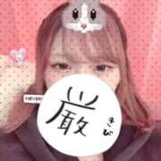 ヒメ日記 2026/01/10 14:04 投稿 Rinon 濃密バブルSPA VIP