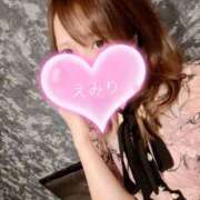 えみり まさかの♡♡♡ シャロン横浜