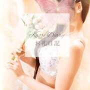 ヒメ日記 2025/12/12 12:43 投稿 かおり ぐっすり山田 五反田店