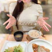 ヒメ日記 2026/01/08 12:22 投稿 かおり ぐっすり山田 五反田店