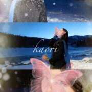 ヒメ日記 2026/01/10 12:22 投稿 かおり ぐっすり山田 五反田店