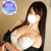 ヒメ日記 2026/01/20 17:50 投稿 かおり ぐっすり山田 五反田店